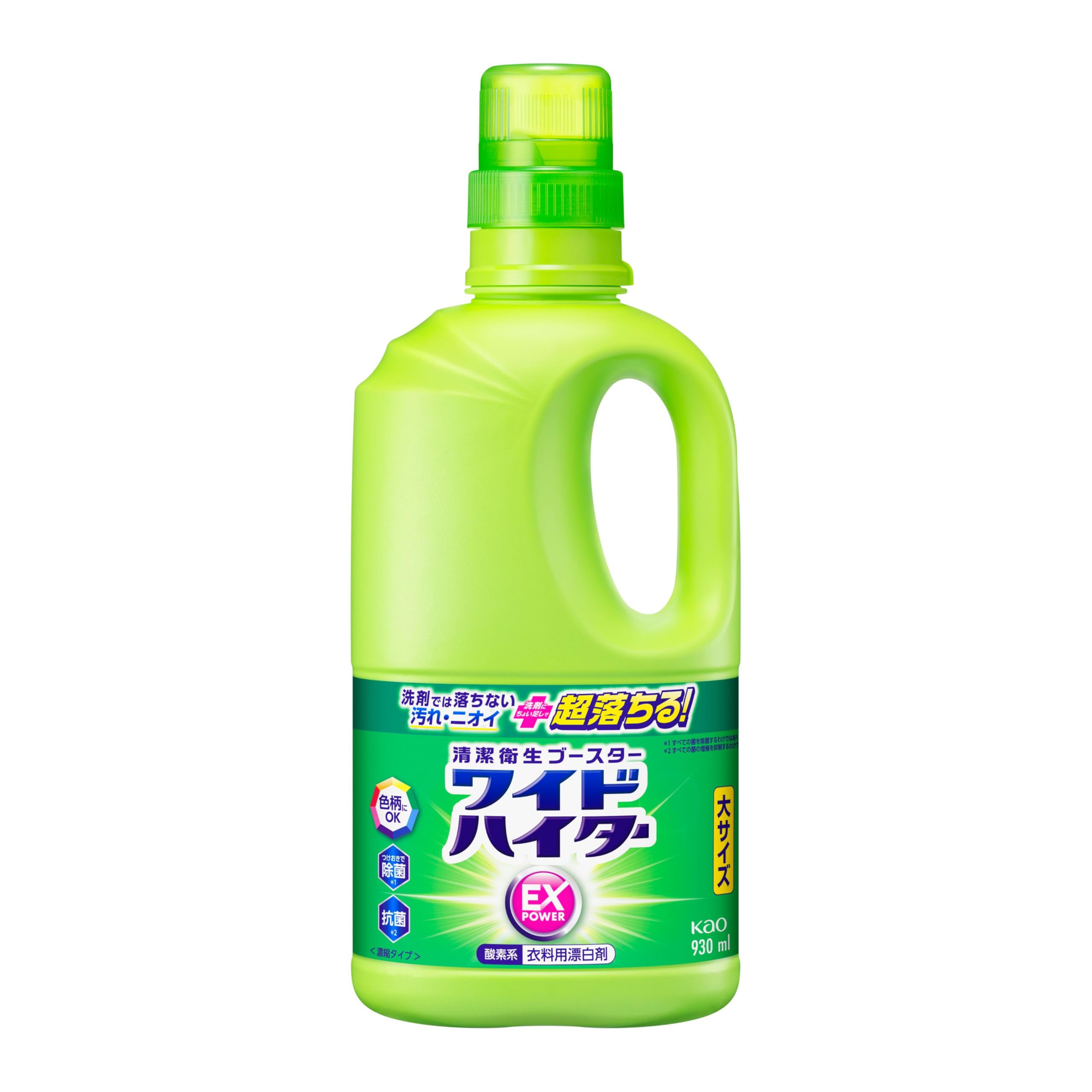 

Wide Haiter EX Power Laundry Removes stains and odors that be Add a little to your detergent for a truly refreshing 930ml bottle Bleach can t