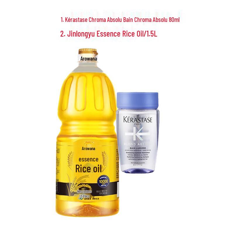 

Kérastase Radiance Color Purifying Shampoo 80ml & Arawana Rice Bran Oil 1.5L Bundle