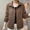 Elegant Casual Short Jacket For Women Spring Autumn Fashion Versatile Petite Coat