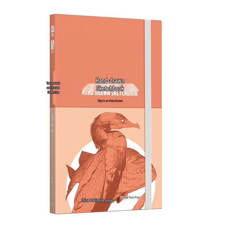 Hand-drawn Sketchbook Collection