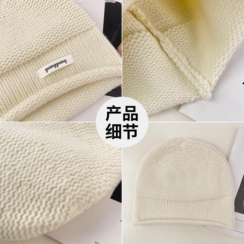 Autumn and winter knitted hats, children's versatile warm ear protection wool hats, big head circumference, small face, solid color bag head cold hat