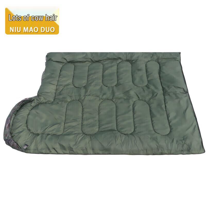 Outdoor Camping Sleeping Bags & Air Mattresses