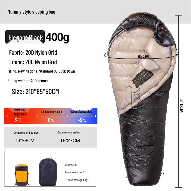 Giant Skua Outdoor Adult 400g Down Mummy Sleeping Bag