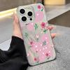 Pink butterfly flower feather case iPhone17 mobile phone case girl heart apple 15promax simple protective case