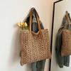 Women's Woven Straw Beach Bag Hand Woven Capacity Large Shoulder Bag Simple Travel Commuting Tote Casual Handbag