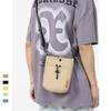 Casual Nylon Shoulder Bag Multifunctional Men Square Bag Portable Crossbody Phone Pouch  Business
