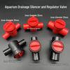 PVC Fish Tank Flow Controller & Noise Reduction Valve