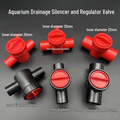 PVC Fish Tank Flow Controller & Noise Reduction Valve