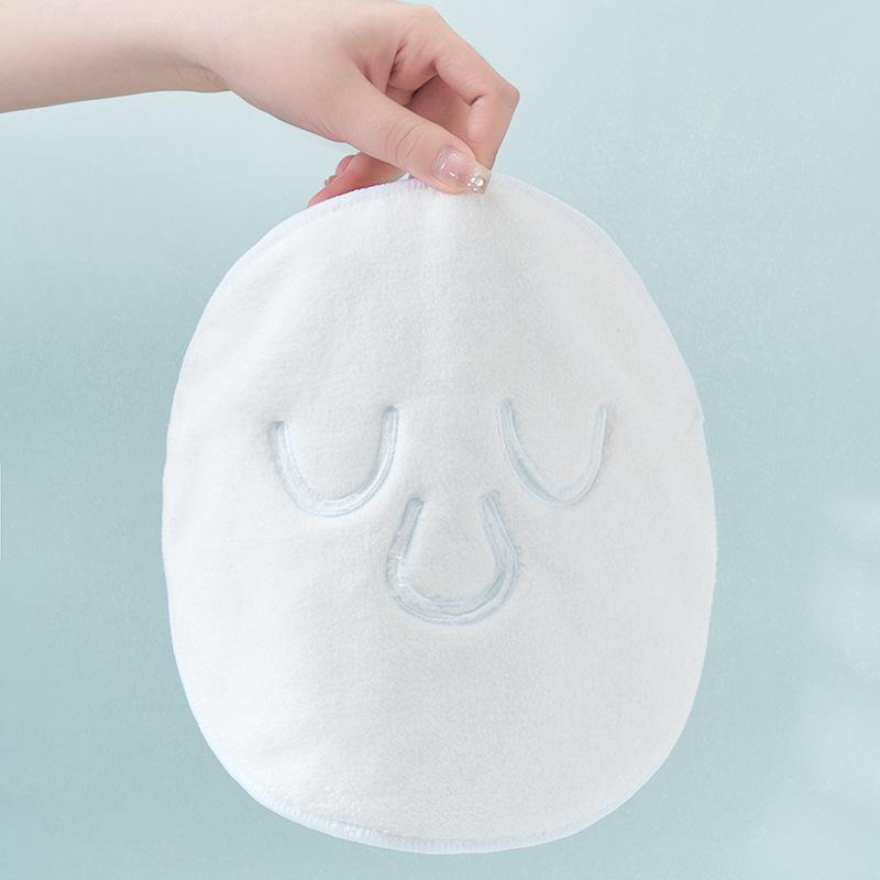 Face Mask Sheet, Facial Steamer, Cleansing Towel, Wet Compress, Eye Mask, Hot Towel.