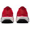 Nike Air Zoom Pegasus 41 FD2722-602
