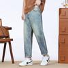 Loose New Spring and Summer New Thin Cone Embroidered Loose Long Jeans