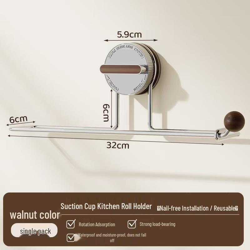 Suction Cup Wall Mount Cling Film & Paper Towel Holder