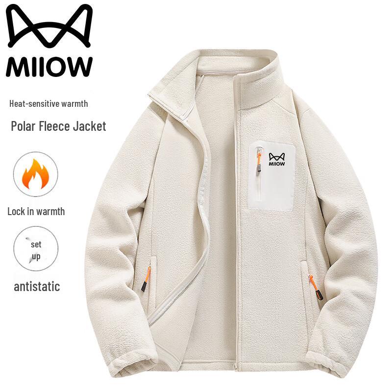 Mao Ren Herren Herbst/Winter Fleece Stehkragen Freizeitjacke