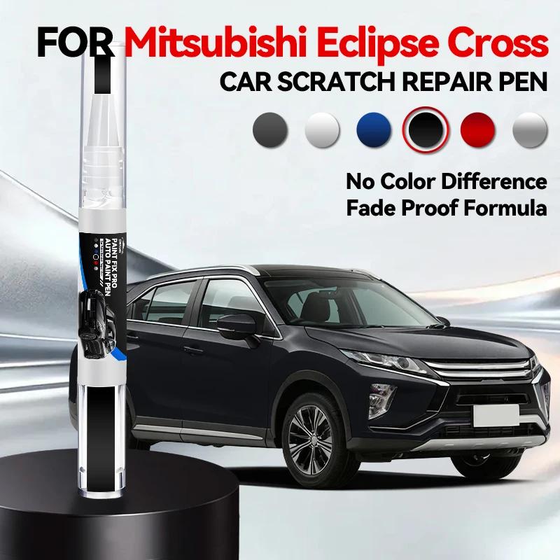 Vehicle Dedicated Exclusive For Mitsubishi Eclipse Cross 2017-2025 GK Paint Repair Pen Touch Up Scratch Remover DIY Auto Accesso