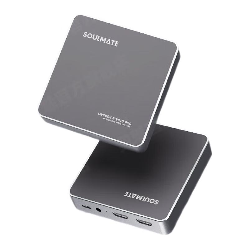 

SOULMATE VC10pro 2.0 Flagship 4K HDMI Video Capture Card