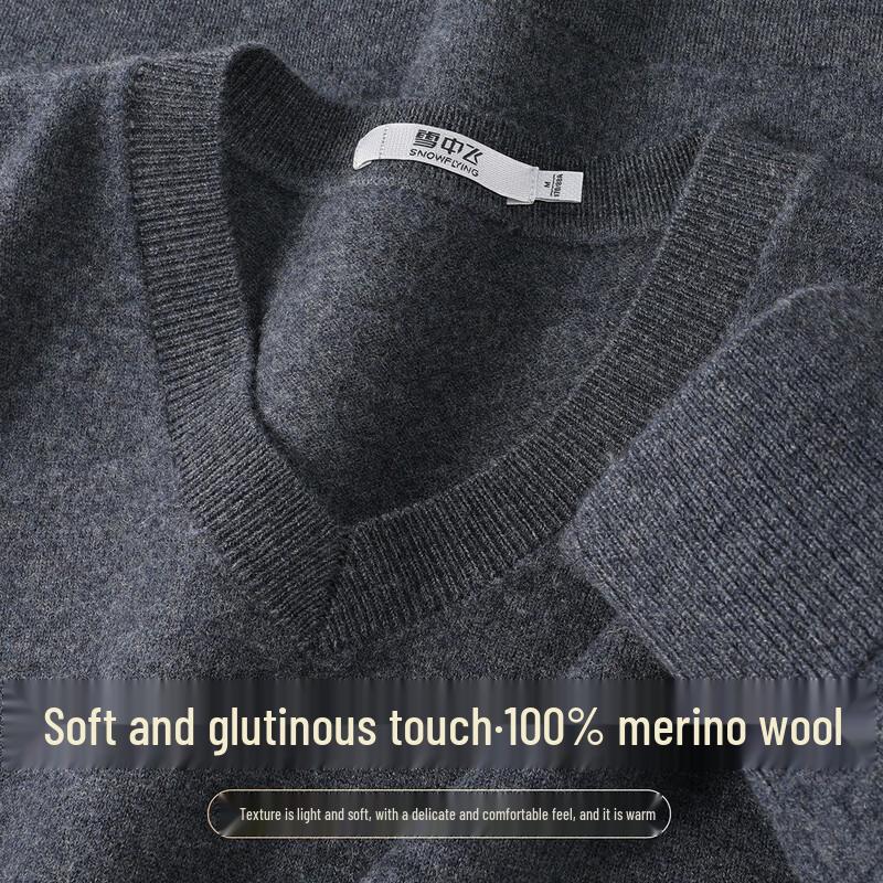 SNOWFLYING Men's 100% Wool V-Neck Sweater