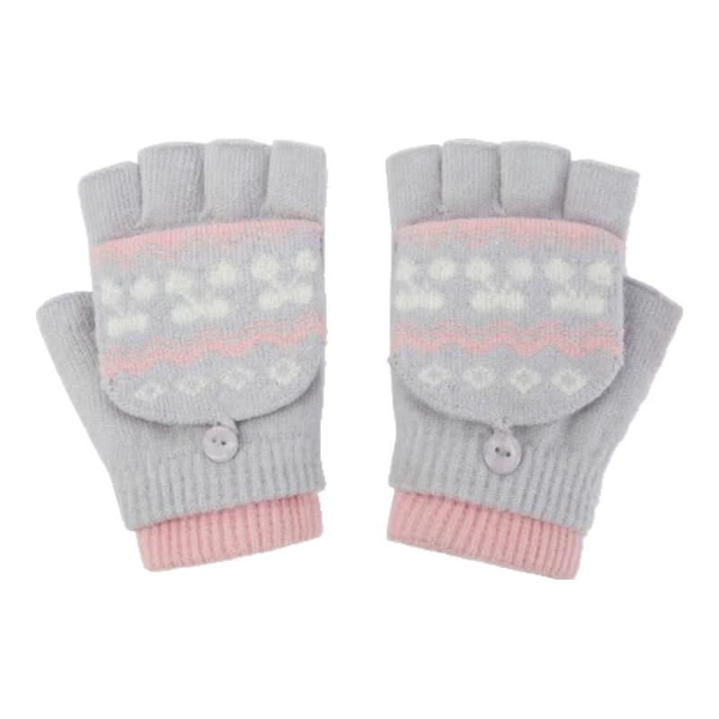 

Balabala Kids Winter Convertible Gloves S
