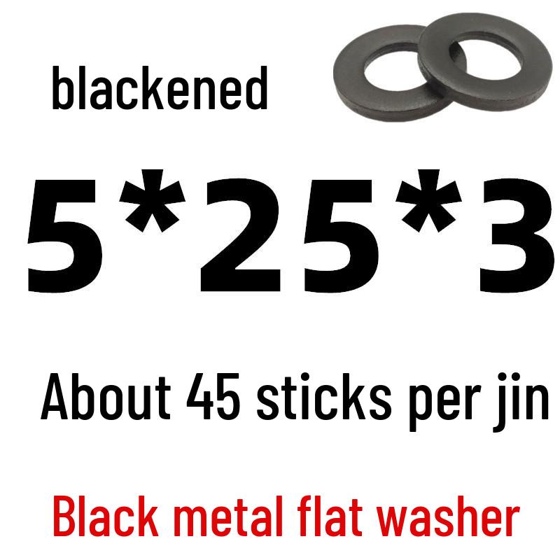 Thickened Black Iron Flat Washer for Screws, Non-standard Round Design