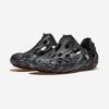Merrell Hydro Moc [J19992] [Wysyłka z Korei] 100% Autentyczne