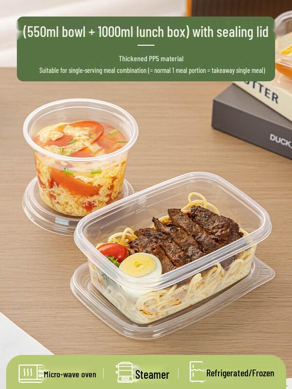 ZISIZ Microwaveable Disposable Meal Box