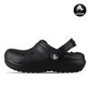 Crocs Kids Classic Lined Junior Kids Winter Cold Weather Fur Slippers Clog 6 Choice
