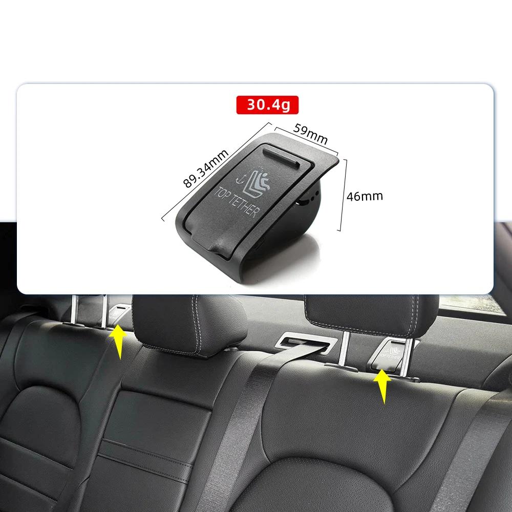 Car Seat ISOFIX Switch Cover OEM 2058680139 Rear Child Seat Safe ISOFIX Cover For Mercedes Benz W205 C Class 2015-2021 C200 C180