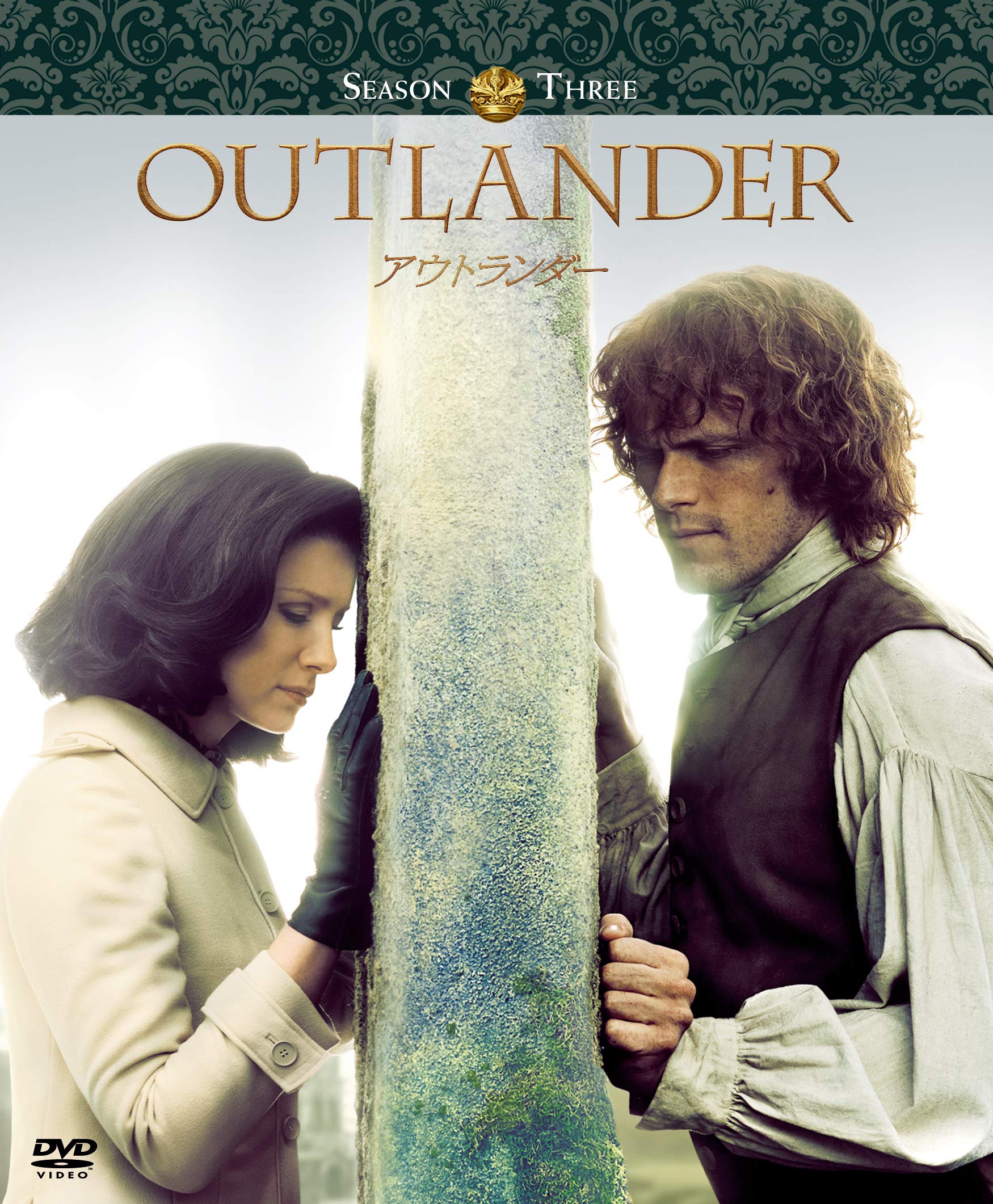 

Софтшелл Аутлендер Сезон 3 Бокс-сет [DVD]