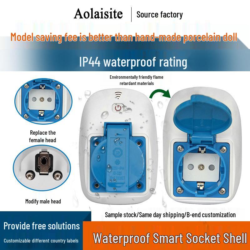 Weatherproof Outdoor WiFi Remote Control Timer Switch Socket with IP44 Plastic Shell