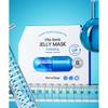 Banobagi Vitagenic Jelly Hydrating Mask  10 Sheets 