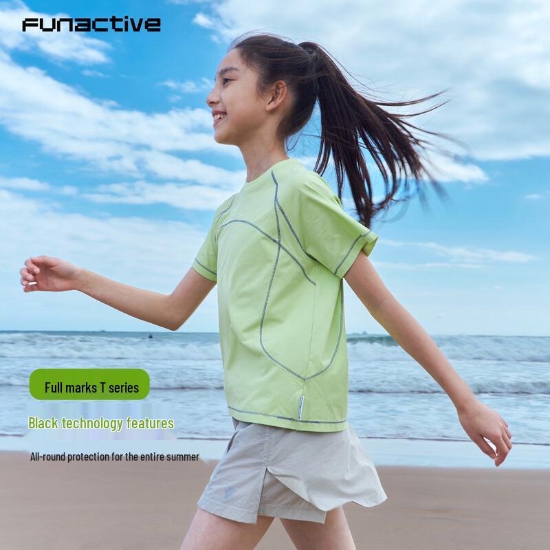 FUN ACTIVE Boys Breathable Outdoor Short Sleeve T-Shirt 130