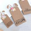 Easters Rabbits Label Cutting Dies for Scrapbooking Card Making Decorations Carbon Steel Die Cuts Embossing Stencils
