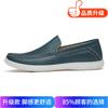 Men's shoes 2025 summer new men's soft-soled one-pedal lazy shoes light luxury comfortable wear-resistant Doudou casual leather shoes