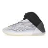 Adidas Yzy Qntm Bsktbl Performance Basketball Model Sneakers FZ4362