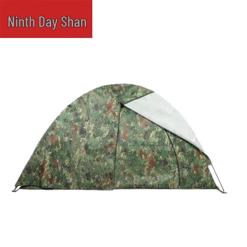 JiuRiShan All-Season Thickened Rainproof Camping Tent