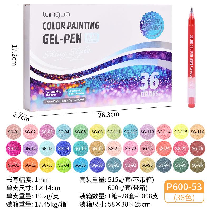 4/6/16/24/36/54/72 Color Flash Effects Painting Pen Set High-value Large-capacity Marking Painting Pen