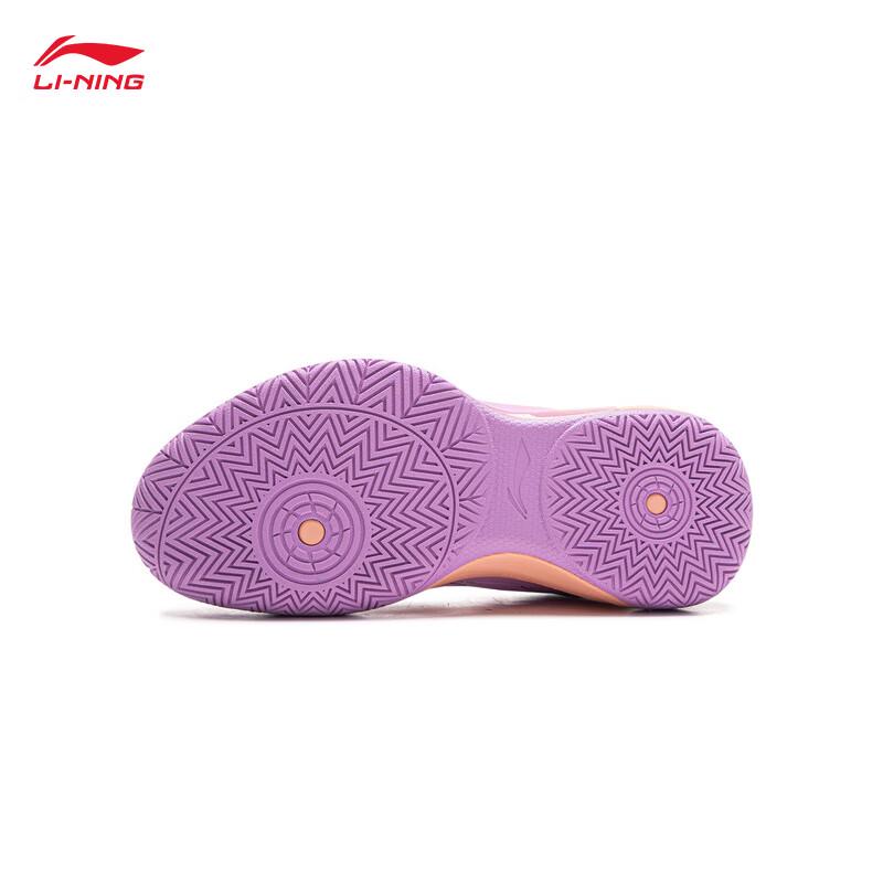 Li-Ning Fengying 2.0 V2 Youth Basketball Shoes