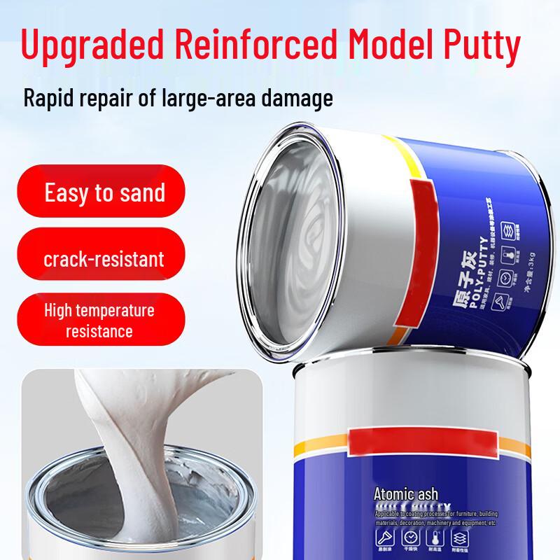 Qihuan High-Temperature Automotive Body Filler