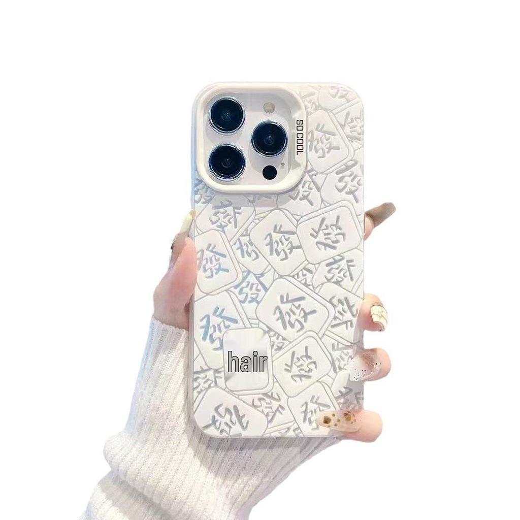 Noworoczne Szczęśliwe Srebrne Etui na Telefon Muszla dla Apple 15/16/17pro, 14promax, 13/12/11X