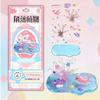 3D Crystal Stickers Fun Stacking Series Children's Toys Exchange Stickers Cute Relief Stickers School Office Supplies Stationery