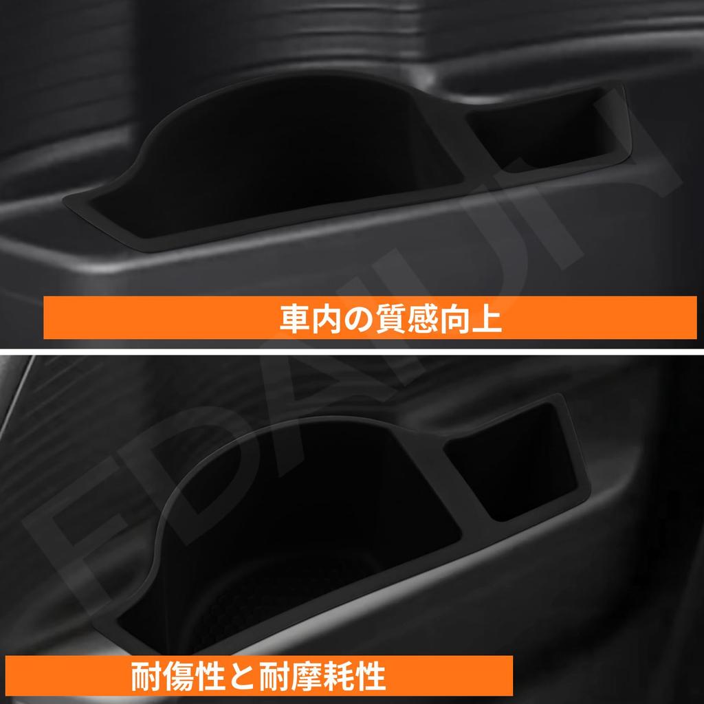 FDAIUN Car Seat Cup Holder Silicone Compatible with Daihatsu Move and Subaru Stella Cup Custom Interior Parts and Easy Black Second-Row Coasters,