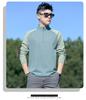 Outdoor Quick Drying Men's Long-Sleeved T-Shirt