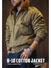 Maden Workwear B10 Retro Bomber Jacket - Men's Winter Cotton Coat with Fur Lapel Collar