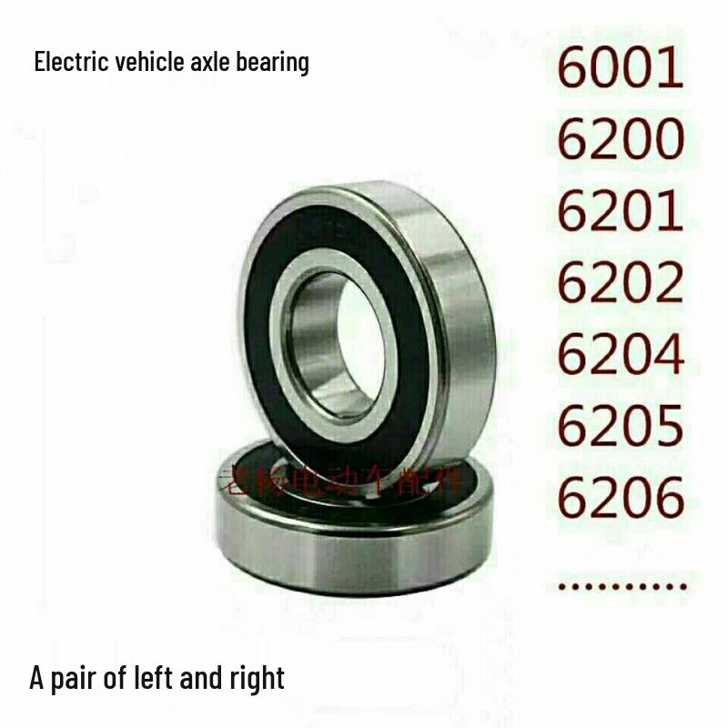 Electric Tricycle & Motorcycle Wheel Bearings: Front, Rear, Motor (Models 6200, 6000, 6202) - Free Shipping