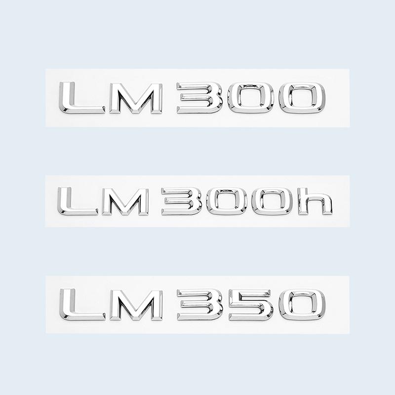 LM300 LM350 LM300h HYBRID 3D Chromowane Czarne Litery Numer Emblemat Błotnik Samochodu Tylna Klapa Logo Odznaka Naklejka Dla Lexus Seria LM