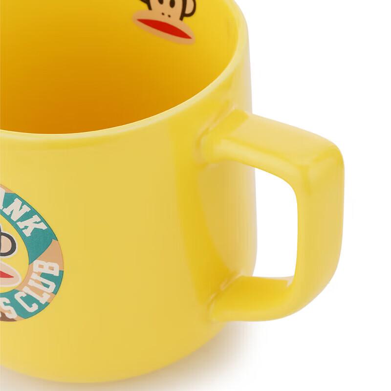 paul frank 350ml Cartoon Ceramic Mug Set (2-Pack)