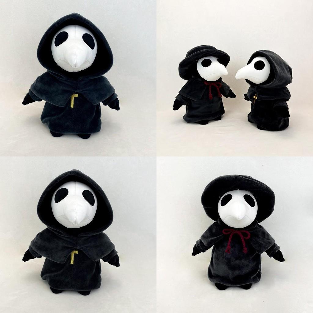 Серія плюшевих ляльок на Хелловін Милашки з Фонду SCP Scp-999 Scp-049 Scp-131 Scp-096 Scp-173