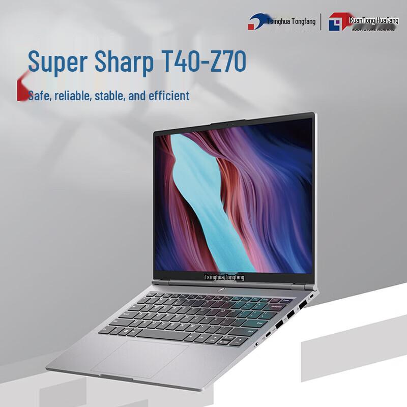 Tsinghua Tongfang ChaoRui T40-Z70 Business Laptop (CN version)