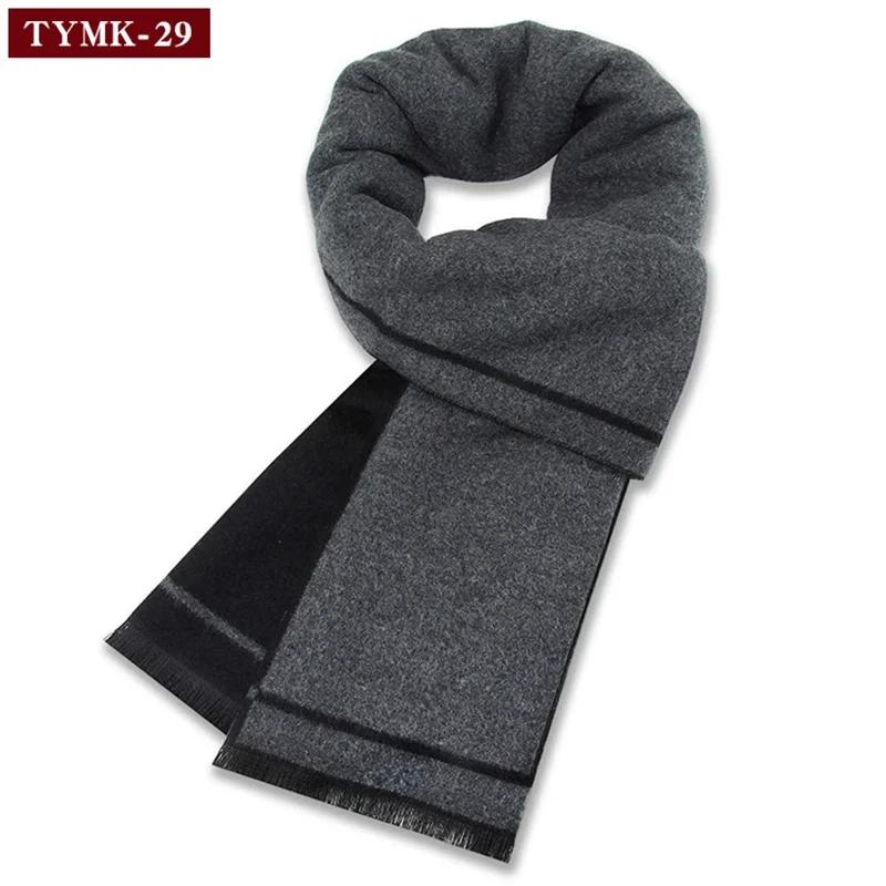 Luxury Scarf Man Winter Warm Wool Scarf For Men Cashmere Scarves Casual Plaid Male Long Pashmina Outdoor Shawls Man Muffler Gift