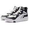 Li Ning Superwave Mid Coverage Thermal, Slip Resistant, Lightweight Mid top Skateboard Shoes Women's Snow Black AGCR234-3