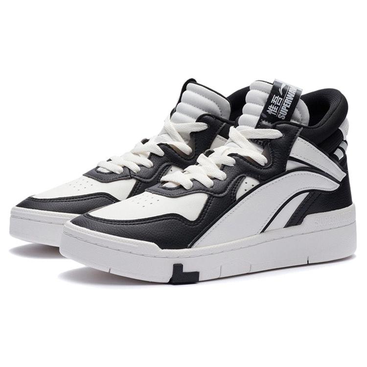 Li Ning Superwave Mid Coverage Thermal, Slip Resistant, Lightweight Mid top Skateboard Shoes Women's Snow Black AGCR234-3